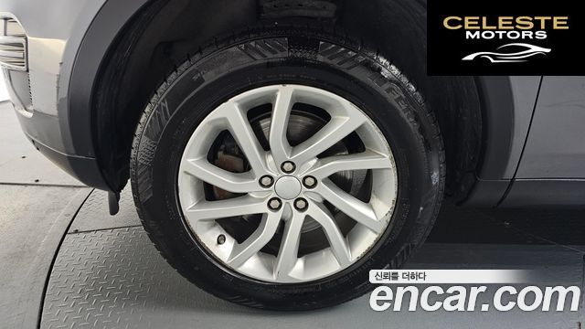 LAND ROVER Discovery Sport 2.0 TD4 SE (150) 2019 — photo 4 sur 39