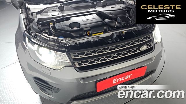 LAND ROVER Discovery Sport 2.0 TD4 SE (150) 2019 — photo 5 sur 39