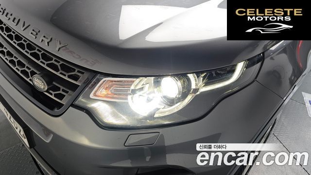 LAND ROVER Discovery Sport 2.0 TD4 SE (150) 2019 — photo 7 sur 39