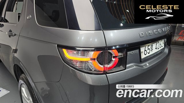 LAND ROVER Discovery Sport 2.0 TD4 SE (150) 2019 — photo 8 sur 39