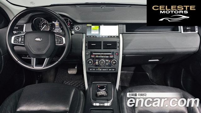 LAND ROVER Discovery Sport 2.0 TD4 SE (150) 2019 — photo 9 sur 39