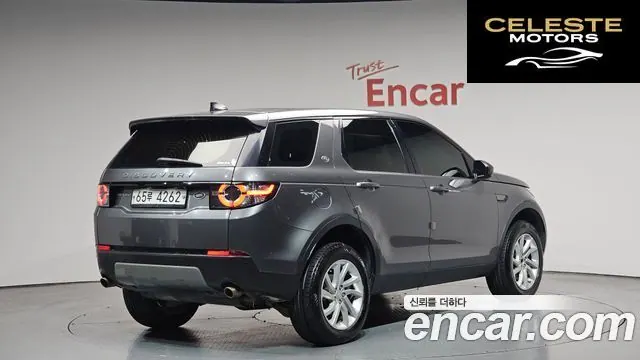 LAND ROVER Discovery Sport 2.0 TD4 SE (150) 2019 — photo 1 sur 39
