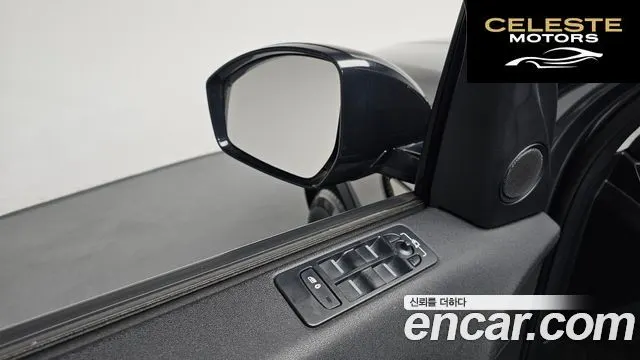 LAND ROVER Discovery Sport 2.0 TD4 SE (150) 2019 — photo 13 sur 39