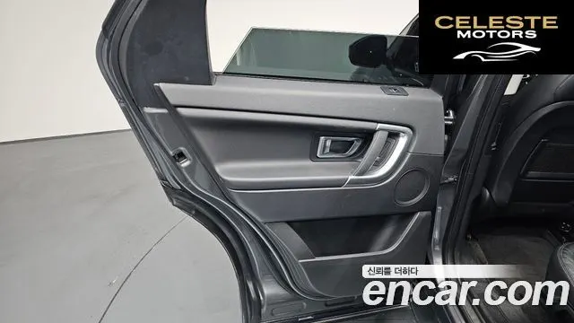 LAND ROVER Discovery Sport 2.0 TD4 SE (150) 2019 — photo 14 sur 39