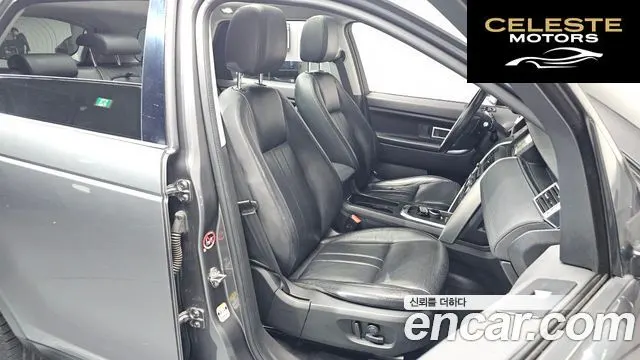 LAND ROVER Discovery Sport 2.0 TD4 SE (150) 2019 — photo 15 sur 39