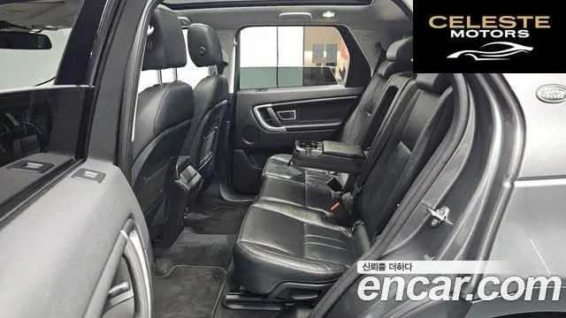 LAND ROVER Discovery Sport 2.0 TD4 SE (150) 2019 — photo 16 sur 39