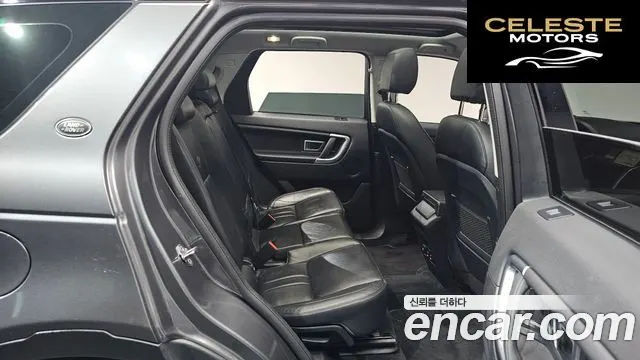 LAND ROVER Discovery Sport 2.0 TD4 SE (150) 2019 — photo 17 sur 39