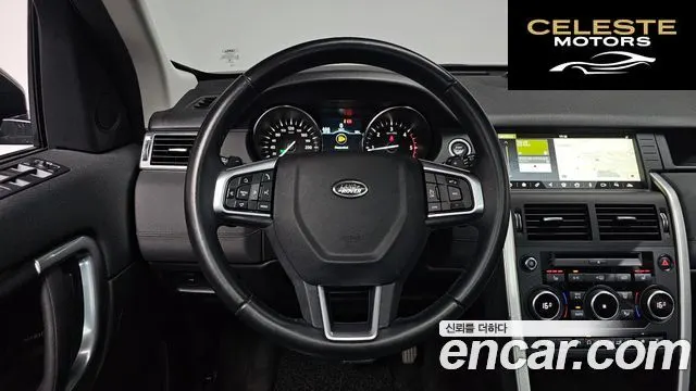 LAND ROVER Discovery Sport 2.0 TD4 SE (150) 2019 — photo 18 sur 39