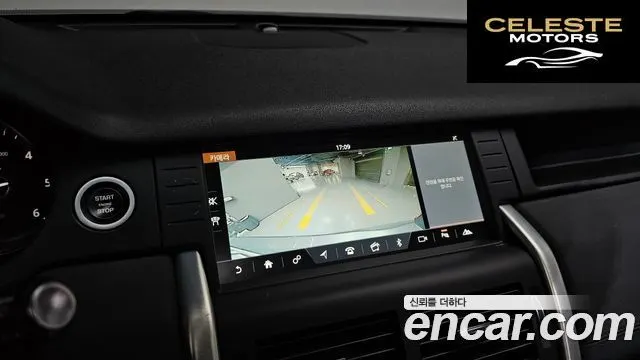 LAND ROVER Discovery Sport 2.0 TD4 SE (150) 2019 — photo 20 sur 39