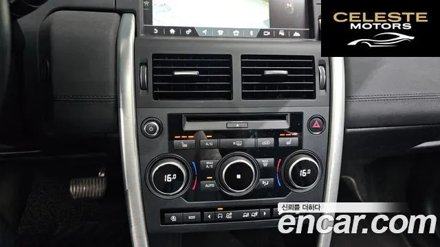LAND ROVER Discovery Sport 2.0 TD4 SE (150) 2019 — photo 21 sur 39
