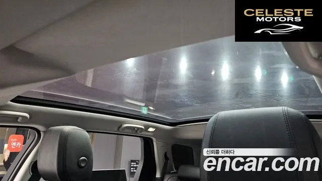 LAND ROVER Discovery Sport 2.0 TD4 SE (150) 2019 — photo 22 sur 39