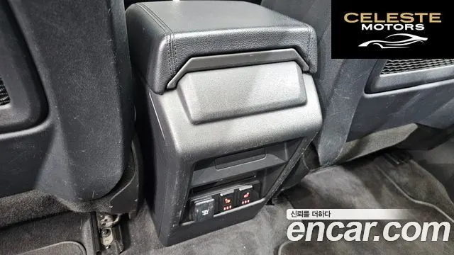 LAND ROVER Discovery Sport 2.0 TD4 SE (150) 2019 — photo 23 sur 39