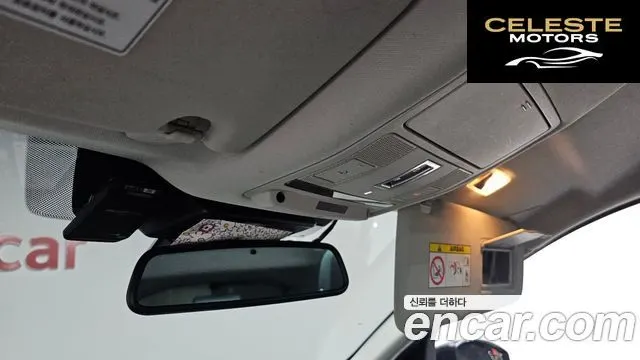 LAND ROVER Discovery Sport 2.0 TD4 SE (150) 2019 — photo 24 sur 39