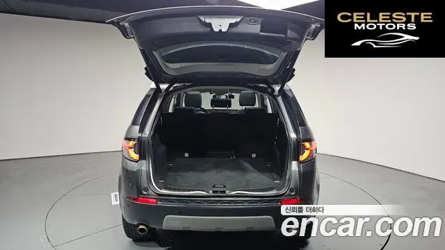 LAND ROVER Discovery Sport 2.0 TD4 SE (150) 2019 — photo 25 sur 39