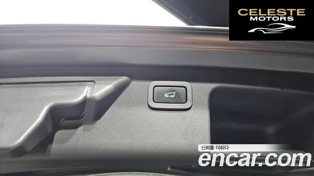 LAND ROVER Discovery Sport 2.0 TD4 SE (150) 2019 — photo 26 sur 39