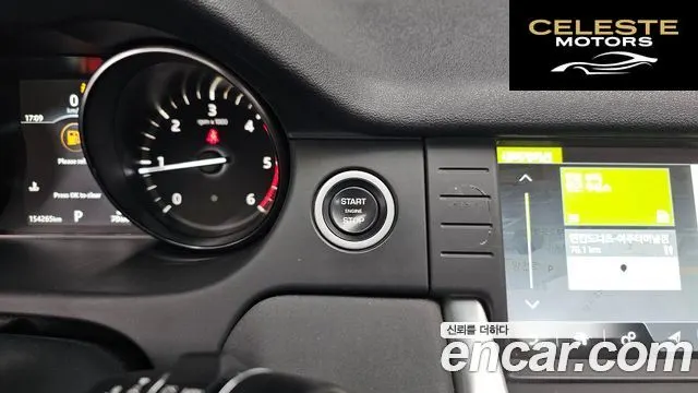 LAND ROVER Discovery Sport 2.0 TD4 SE (150) 2019 — photo 27 sur 39