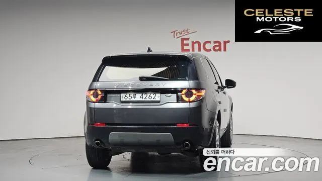 LAND ROVER Discovery Sport 2.0 TD4 SE (150) 2019 — photo 3 sur 39