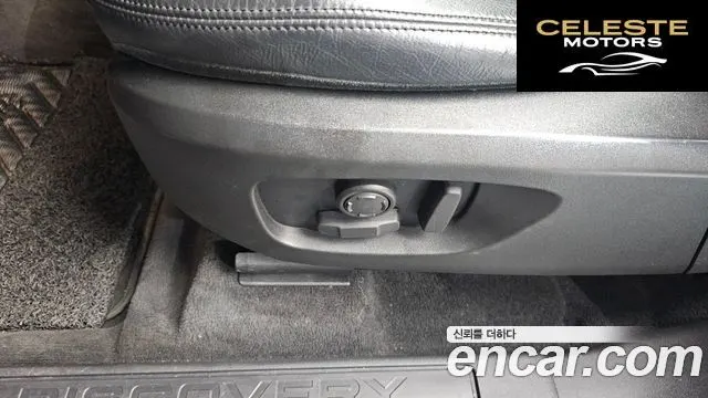 LAND ROVER Discovery Sport 2.0 TD4 SE (150) 2019 — photo 31 sur 39