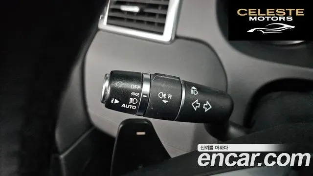 LAND ROVER Discovery Sport 2.0 TD4 SE (150) 2019 — photo 32 sur 39