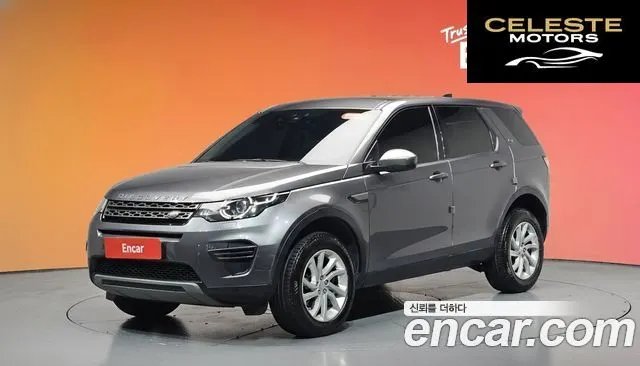 LAND ROVER Discovery Sport 2.0 TD4 SE (150) 2019 — photo 33 sur 39