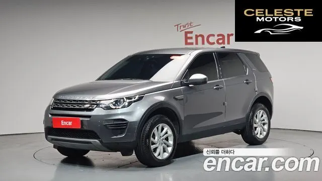 LAND ROVER Discovery Sport 2.0 TD4 SE (150) 2019 — photo 34 sur 39