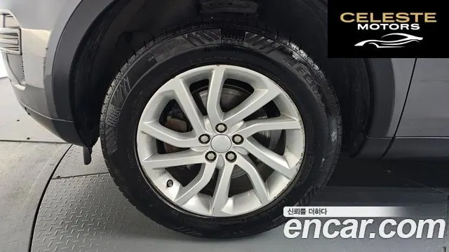 LAND ROVER Discovery Sport 2.0 TD4 SE (150) 2019 — photo 4 sur 39