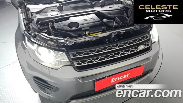 LAND ROVER Discovery Sport 2.0 TD4 SE (150) 2019 — photo 5 sur 39