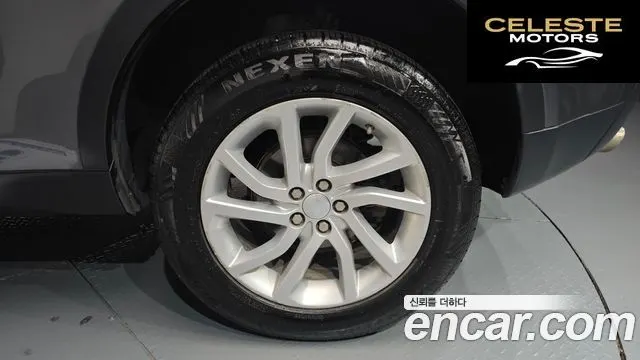 LAND ROVER Discovery Sport 2.0 TD4 SE (150) 2019 — photo 6 sur 39