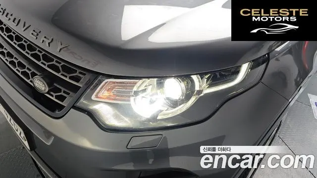 LAND ROVER Discovery Sport 2.0 TD4 SE (150) 2019 — photo 7 sur 39
