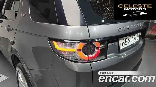 LAND ROVER Discovery Sport 2.0 TD4 SE (150) 2019 — photo 8 sur 39