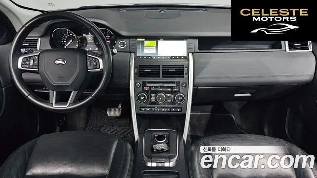 LAND ROVER Discovery Sport 2.0 TD4 SE (150) 2019 — photo 9 sur 39