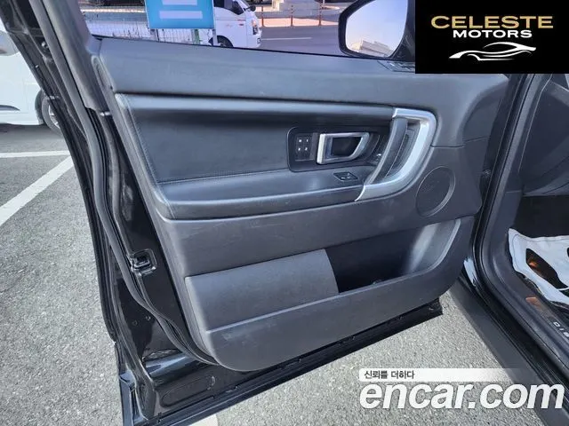 LAND ROVER Discovery Sport 2.0 TD4 HSE Luxury 2016 — photo 11 sur 26