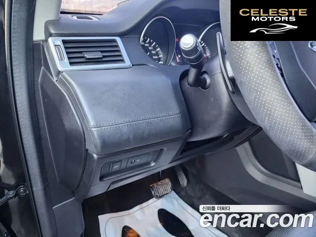 LAND ROVER Discovery Sport 2.0 TD4 HSE Luxury 2016 — photo 14 sur 26