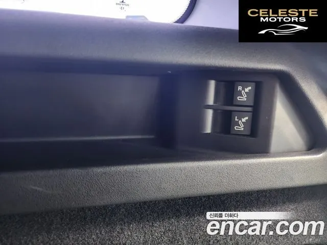 LAND ROVER Discovery Sport 2.0 TD4 HSE Luxury 2016 — photo 17 sur 26