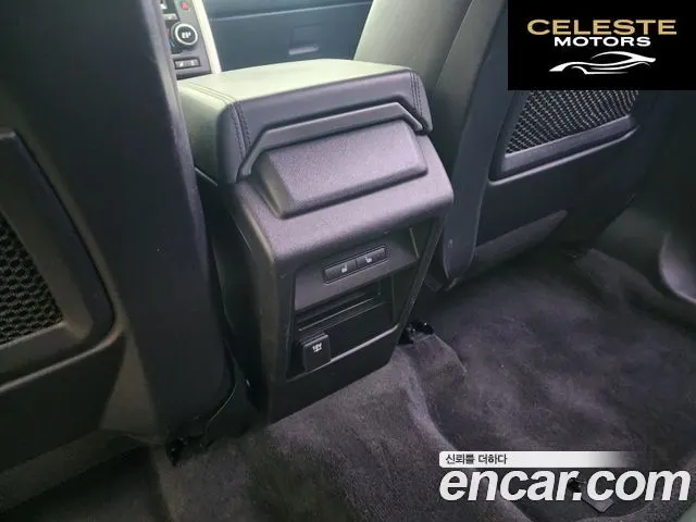 LAND ROVER Discovery Sport 2.0 TD4 HSE Luxury 2016 — photo 18 sur 26