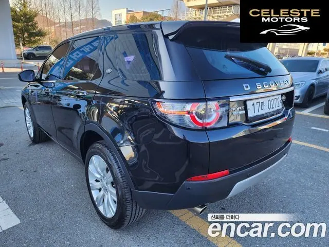 LAND ROVER Discovery Sport 2.0 TD4 HSE Luxury 2016 — photo 2 sur 26