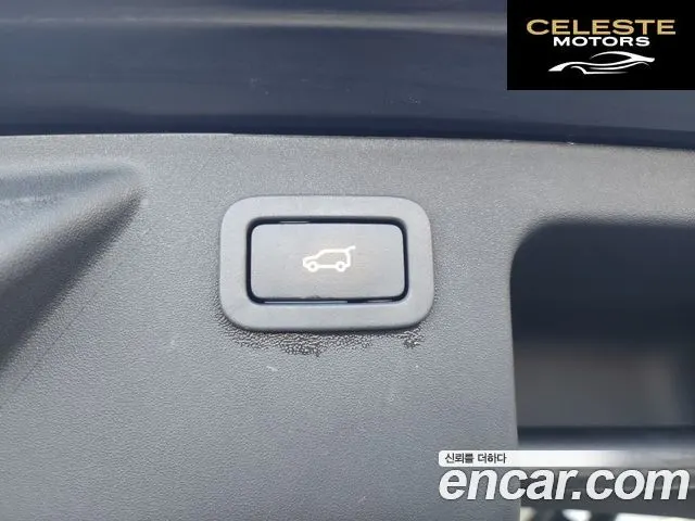 LAND ROVER Discovery Sport 2.0 TD4 HSE Luxury 2016 — photo 20 sur 26