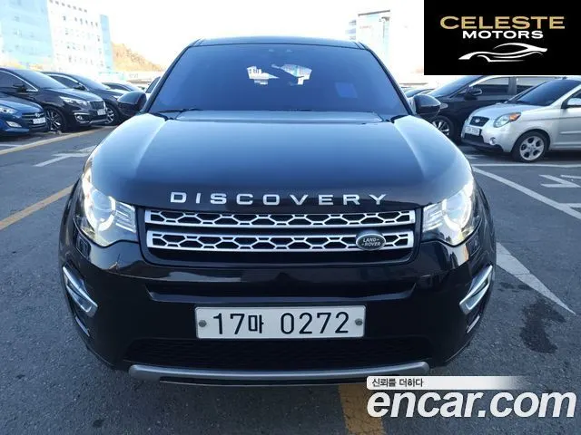 LAND ROVER Discovery Sport 2.0 TD4 HSE Luxury 2016 — photo 26 sur 26