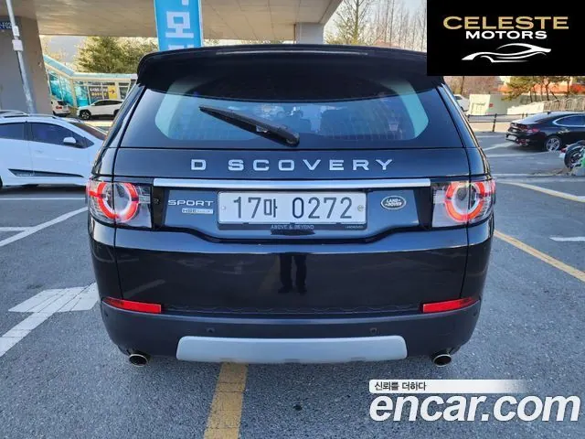 LAND ROVER Discovery Sport 2.0 TD4 HSE Luxury 2016 — photo 4 sur 26