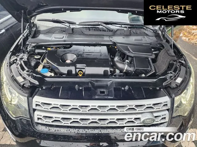 LAND ROVER Discovery Sport 2.0 TD4 HSE Luxury 2016 — photo 6 sur 26