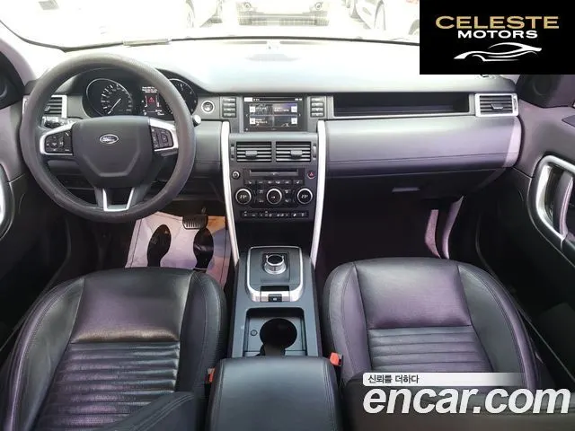 LAND ROVER Discovery Sport 2.0 TD4 HSE Luxury 2016 — photo 7 sur 26