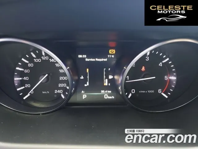 LAND ROVER Discovery Sport 2.0 TD4 HSE Luxury 2016 — photo 8 sur 26