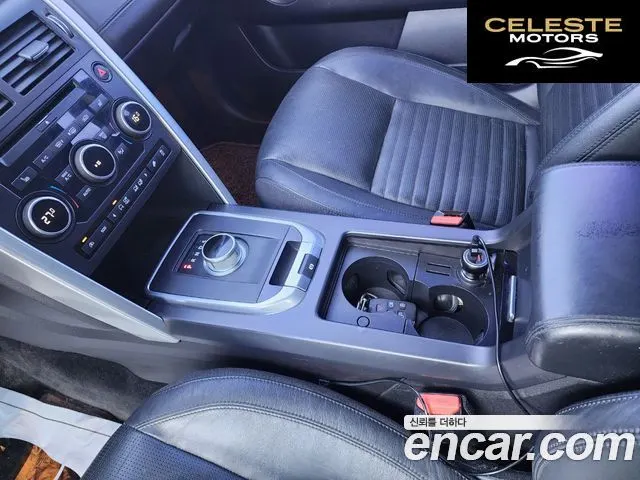 LAND ROVER Discovery Sport 2.0 TD4 HSE Luxury 2016 — photo 9 sur 26
