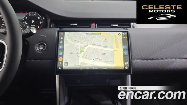 LAND ROVER Discovery Sport 2P250 Dynamic SE 2025 — photo 14 sur 20
