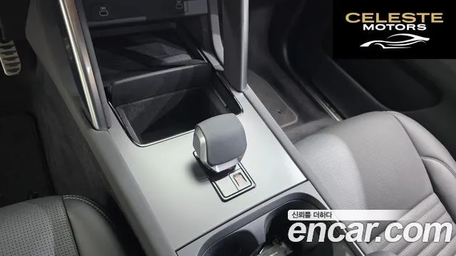LAND ROVER Discovery Sport 2P250 Dynamic SE 2025 — photo 18 sur 20