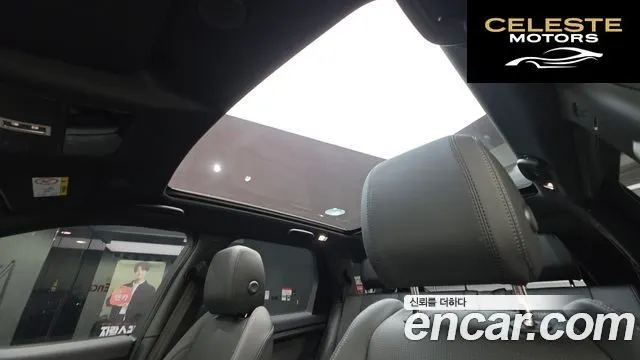LAND ROVER Discovery Sport 2P250 Dynamic SE 2025 — photo 19 sur 20