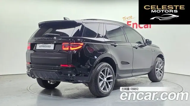 LAND ROVER Discovery Sport 2P250 Dynamic SE 2025 — photo 2 sur 20