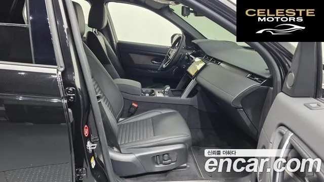 LAND ROVER Discovery Sport 2P250 Dynamic SE 2025 — photo 3 sur 20