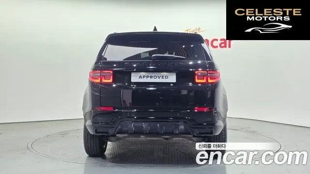 LAND ROVER Discovery Sport 2P250 Dynamic SE 2025 — photo 7 sur 20