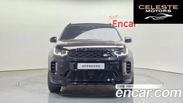 LAND ROVER Discovery Sport 2P250 Dynamic SE 2025 — photo 8 sur 20